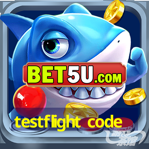 testflight code